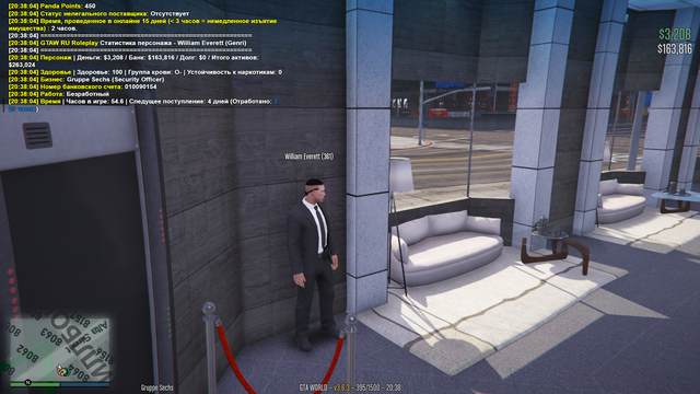 Screenshot 81