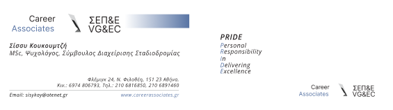 Business Card No.2