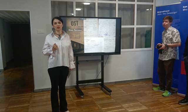 у Кропивницькому презентували виставку Stolen Memory (6).jpg