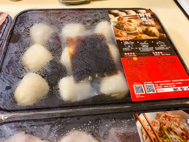 IMG-7103