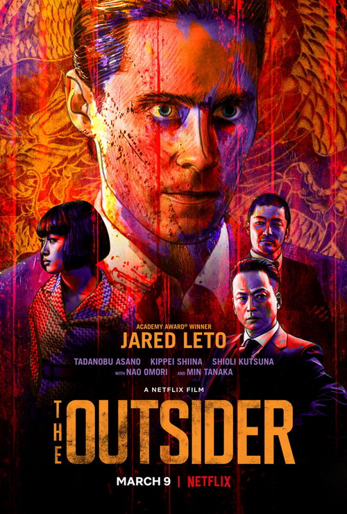 Outsider / The Outsider (2018) PL.1080p.WEB-DL.H264-wasik / Lektor PL