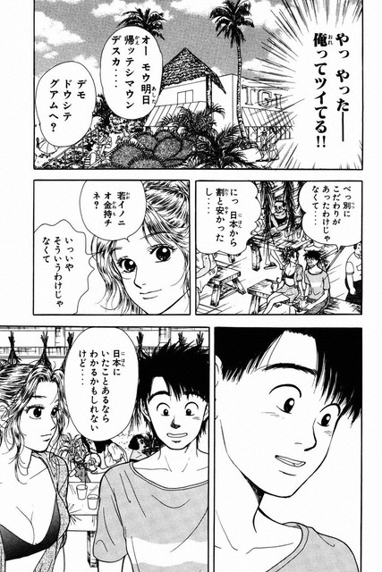 DLRAW-NET-01-009