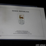 IMG-2200