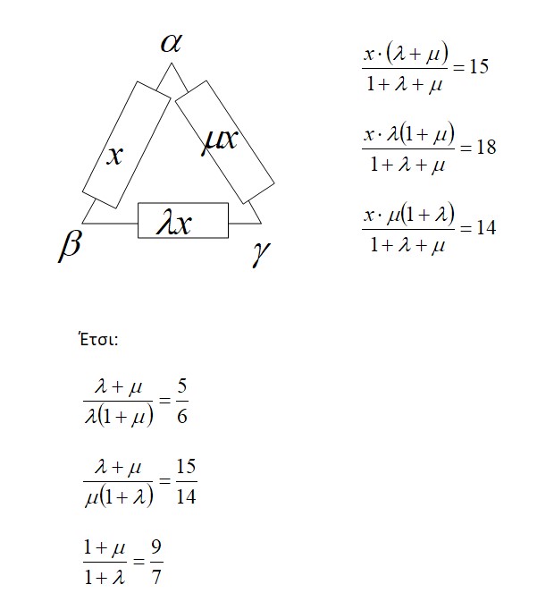 Screenshot-1