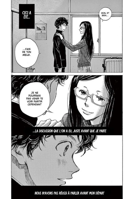 capture03