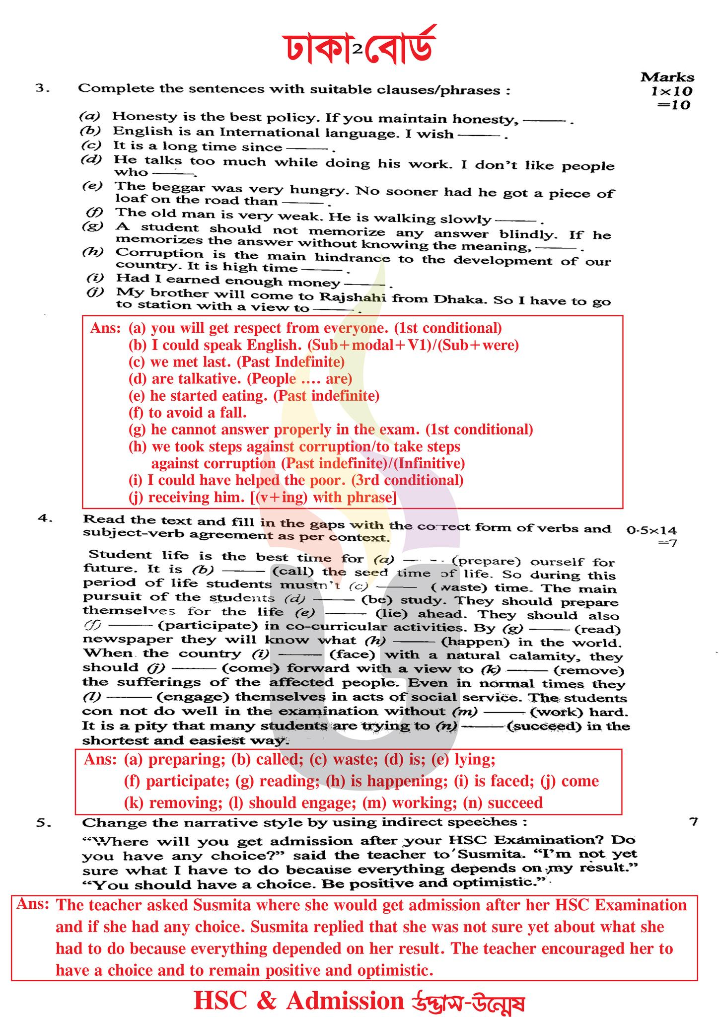 English-2nd-Paper-Question-With-Answers-2
