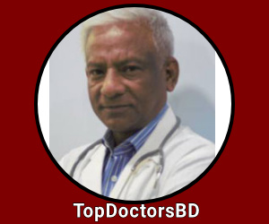 Prof. Dr. Khondker Shaheed Hussain