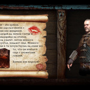 Vesemir