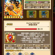 IMG-2164