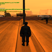 sa mp 579