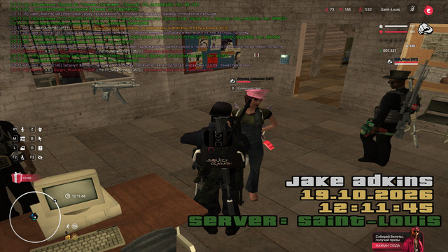 sa mp 071.jpg