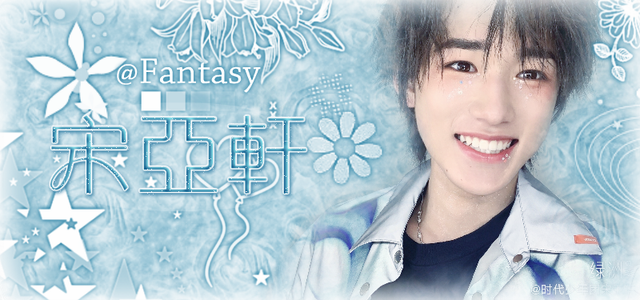 軒軒生日禮包 6.png