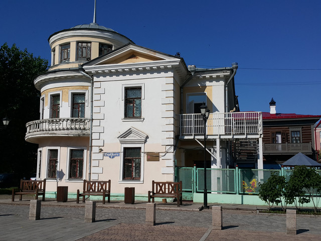 20140106-211423