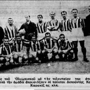 1938
