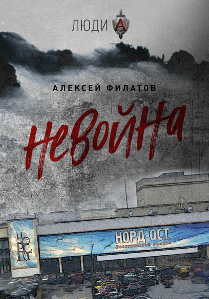 Tech-Journals.ru