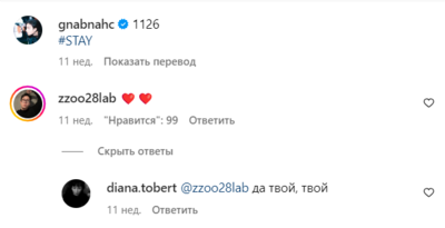 Screenshot-78.png