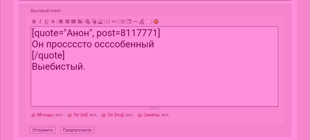 273-20210723215448