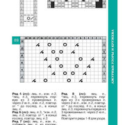 Page-00044