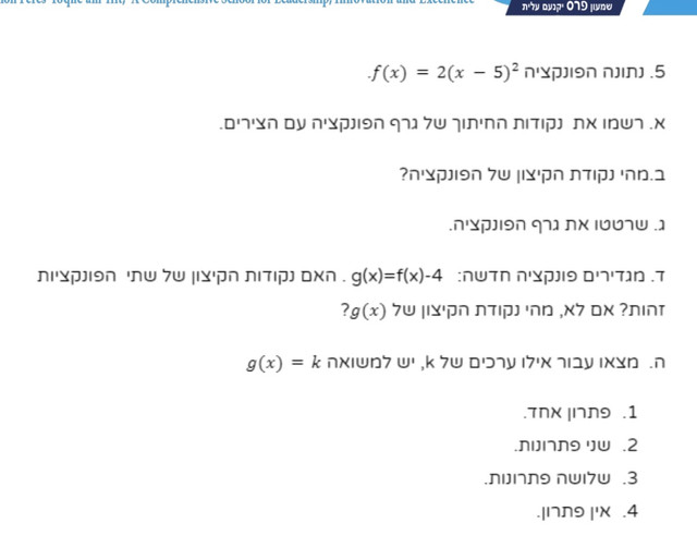 IMG-1403