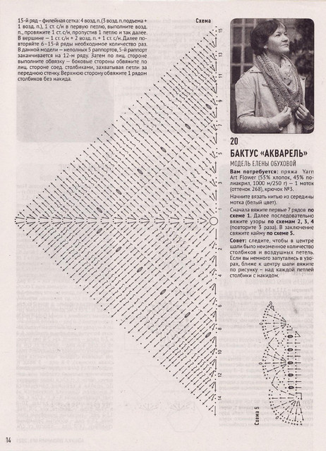 Page-00022.jpg