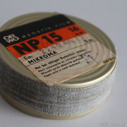 IMG-8512