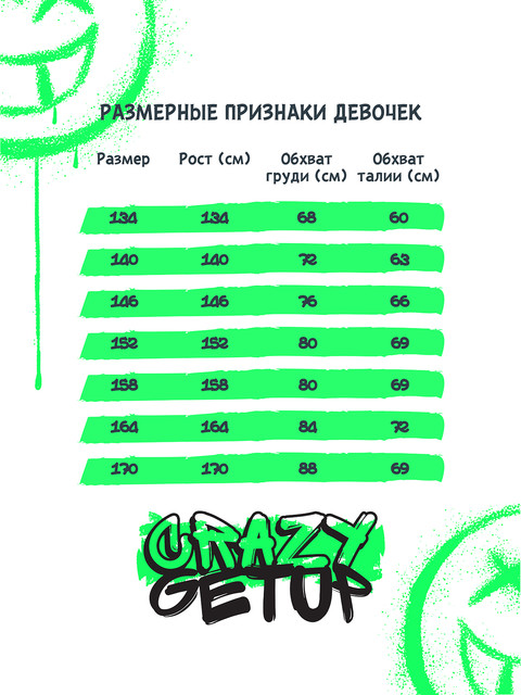 https://i.ibb.co/Sths3x2/image.jpg
