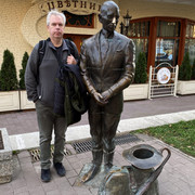 IMG-6243
