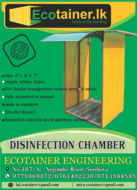 Ecotainer-Engineering-1.jpg