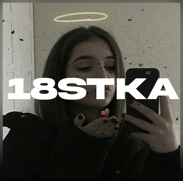 e19c75db3c0c87e6e09213a075e2d5d7