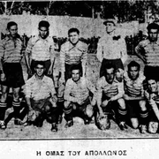 1931