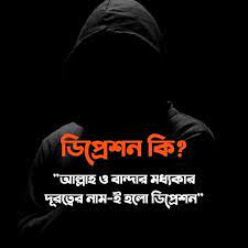 বাণী চিত্র