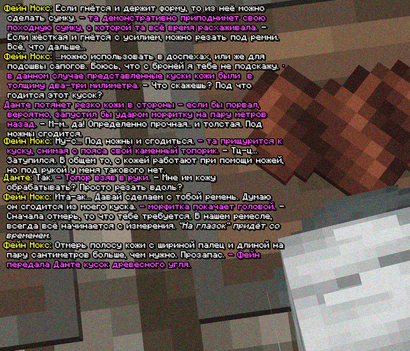 SS5.png