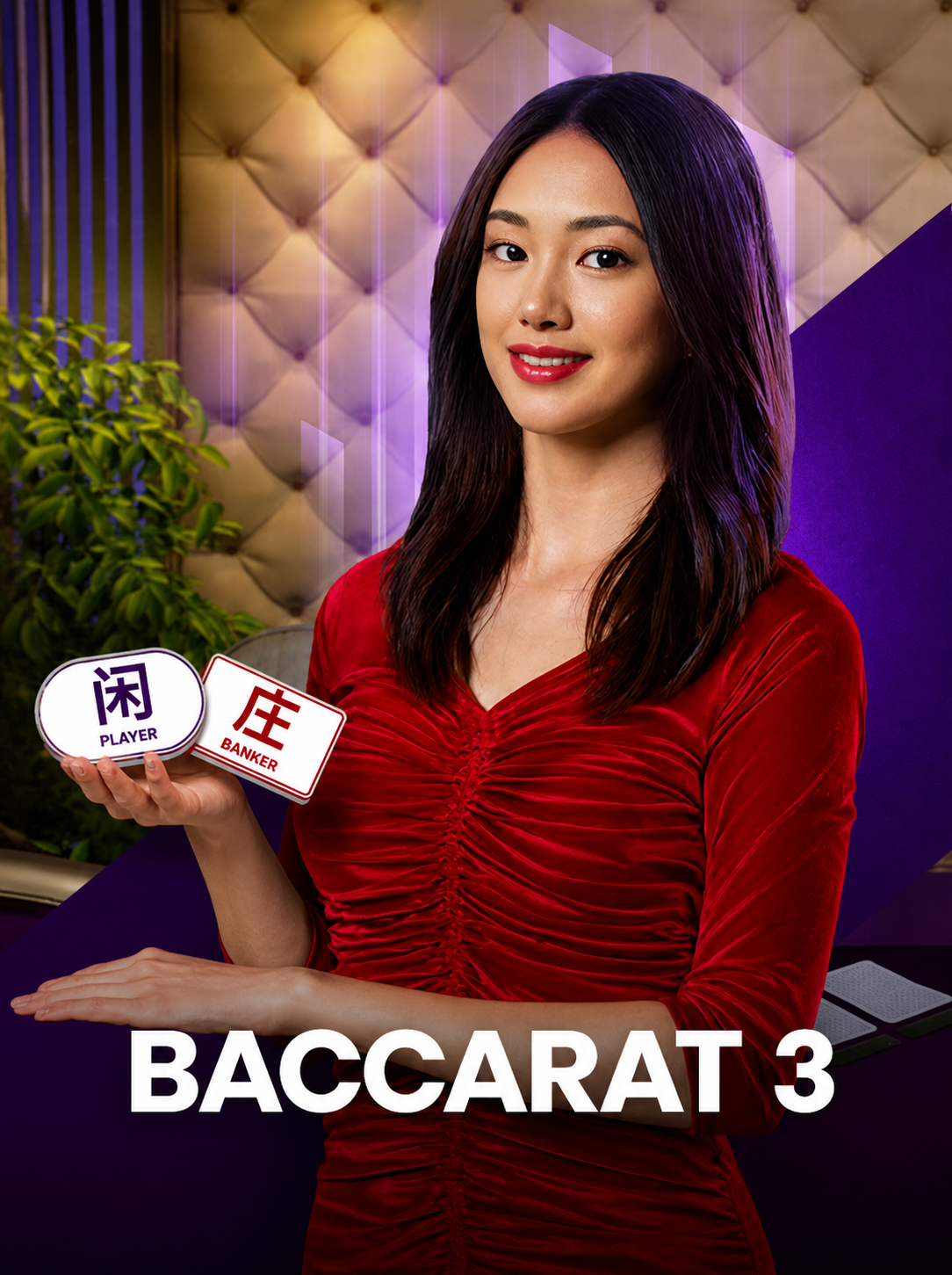Baccarat 3