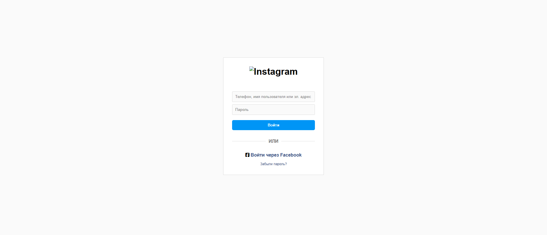 Screenshot of fidus6282-collab.github.io