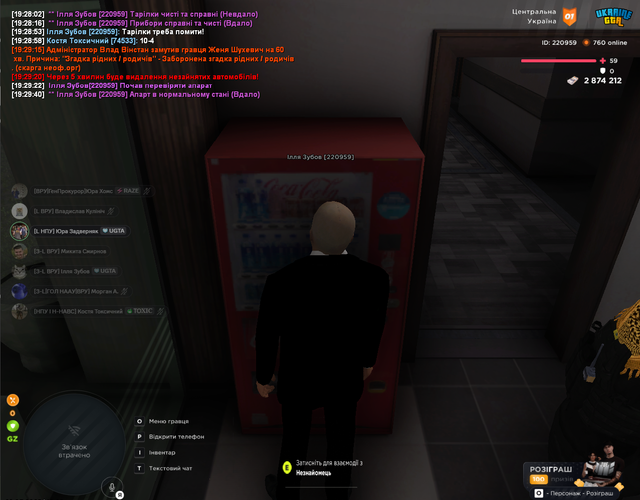 RP2-5.png