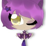 Noibat
