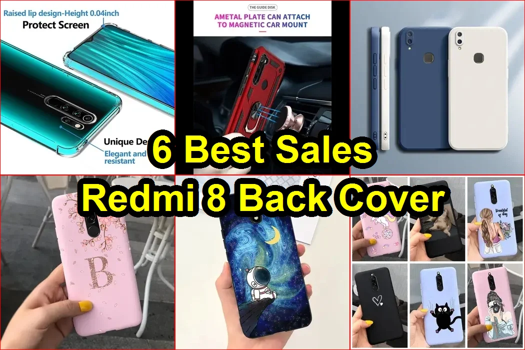 紅米8後蓋 評價