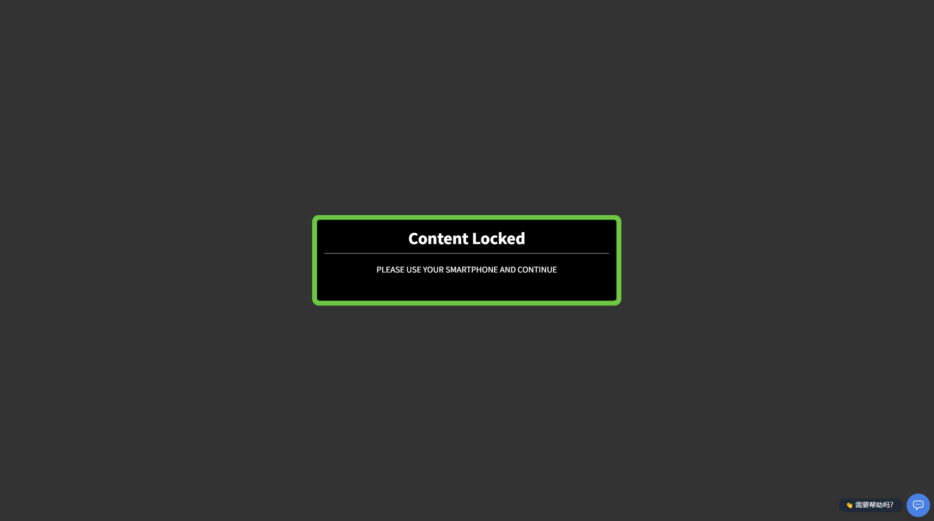 Screenshot of checkmyapp.space