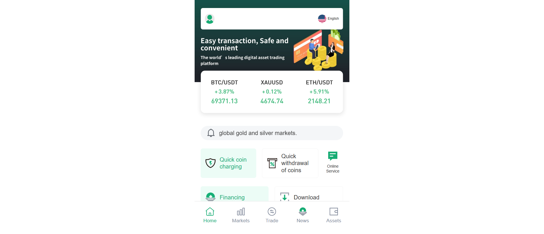Screenshot of h5.elbmalive.com