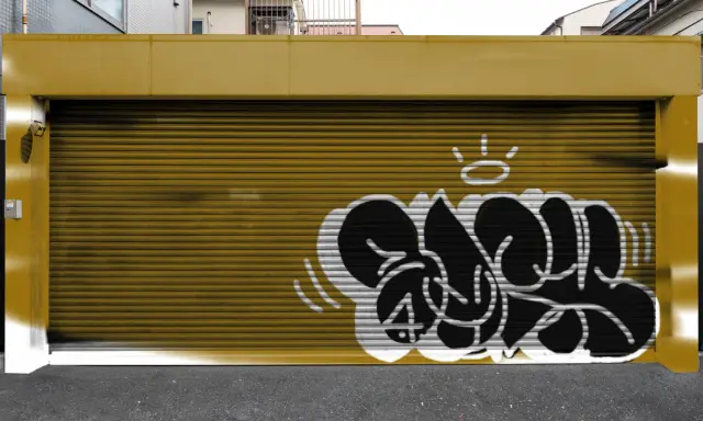Graffiti artwork by Sark