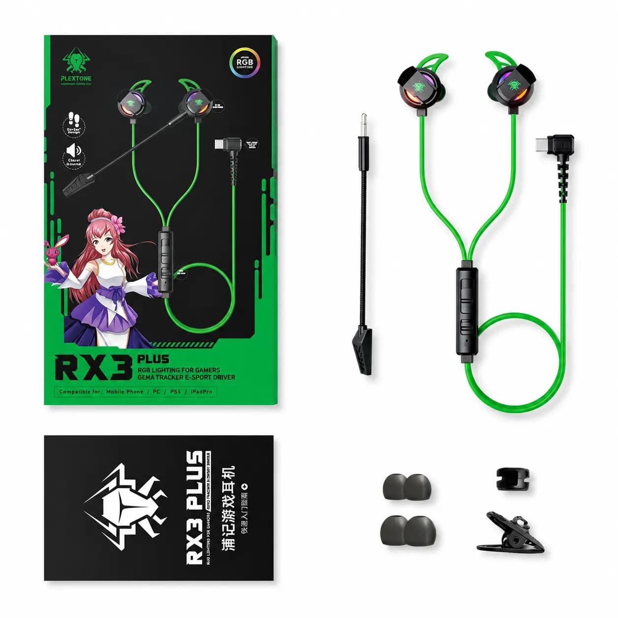 PLEXTONE RX3 PLUS (C-TYPE)