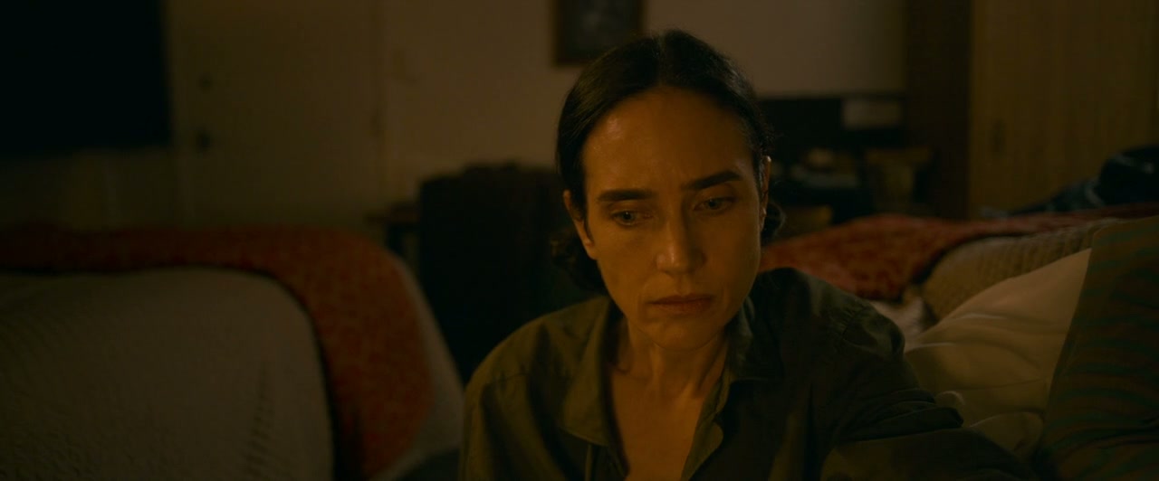 Bad Behaviour Screenshot