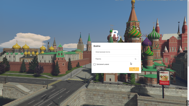 рокстар рм рп гта.png