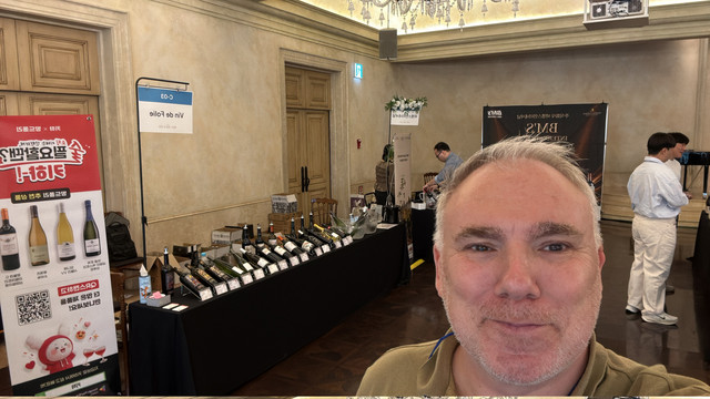 Salon des vins RAUM, Séoul août 2026