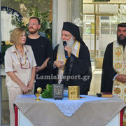 Αγιασμος26 120