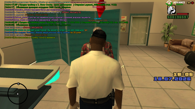 sa mp 000.png