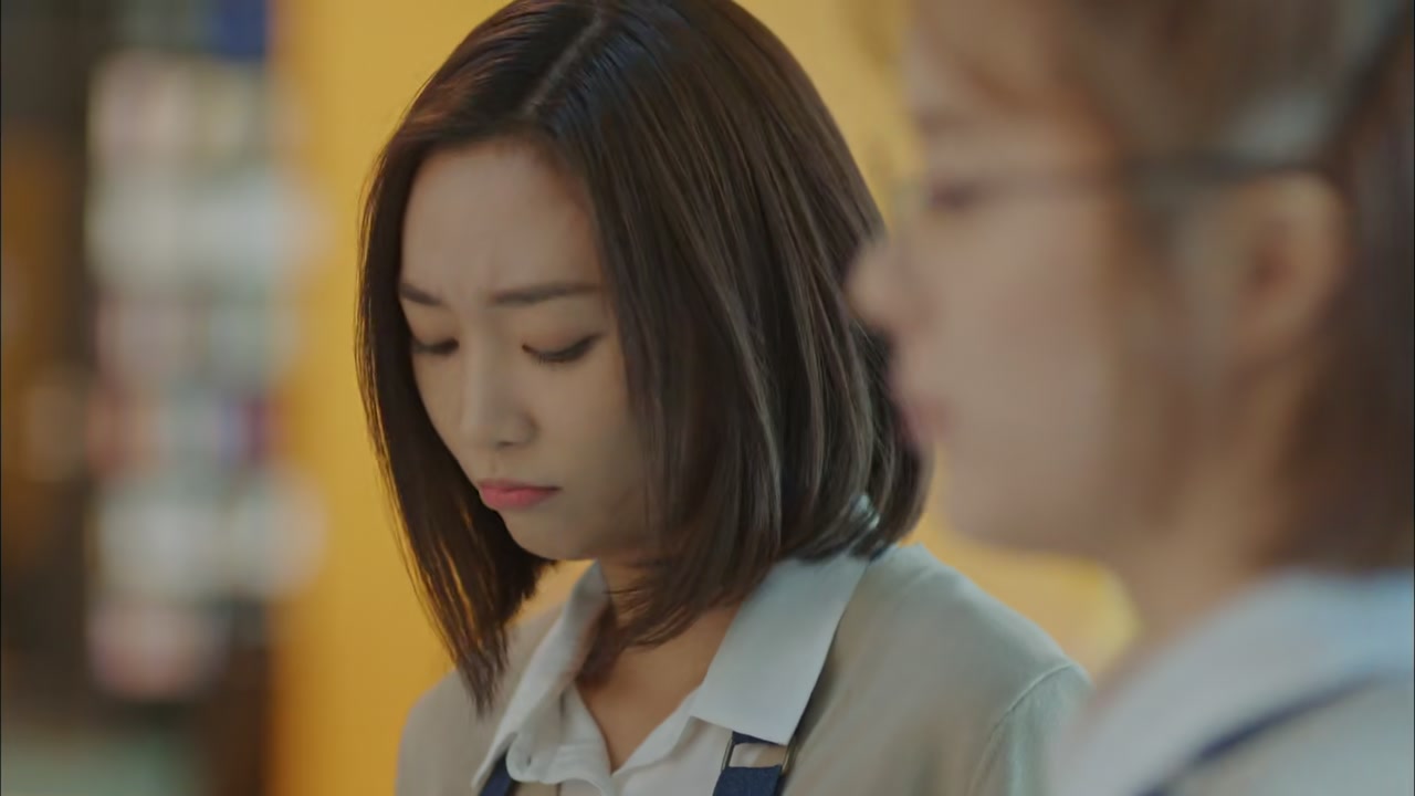 Chicago Typewriter Screenshot