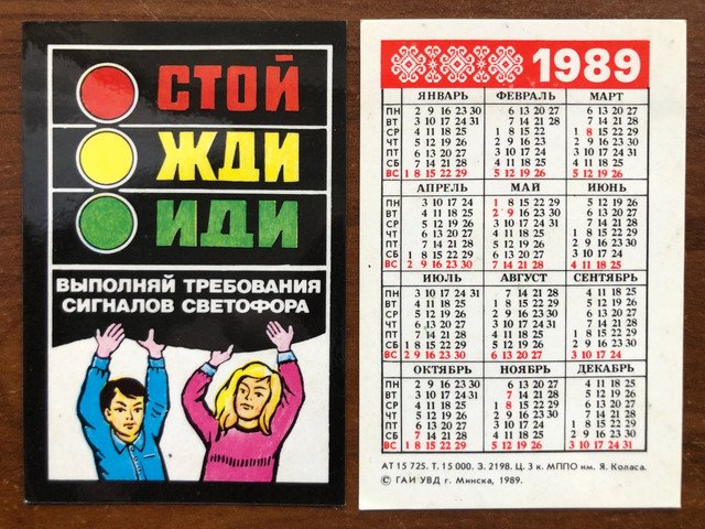 2198-2
