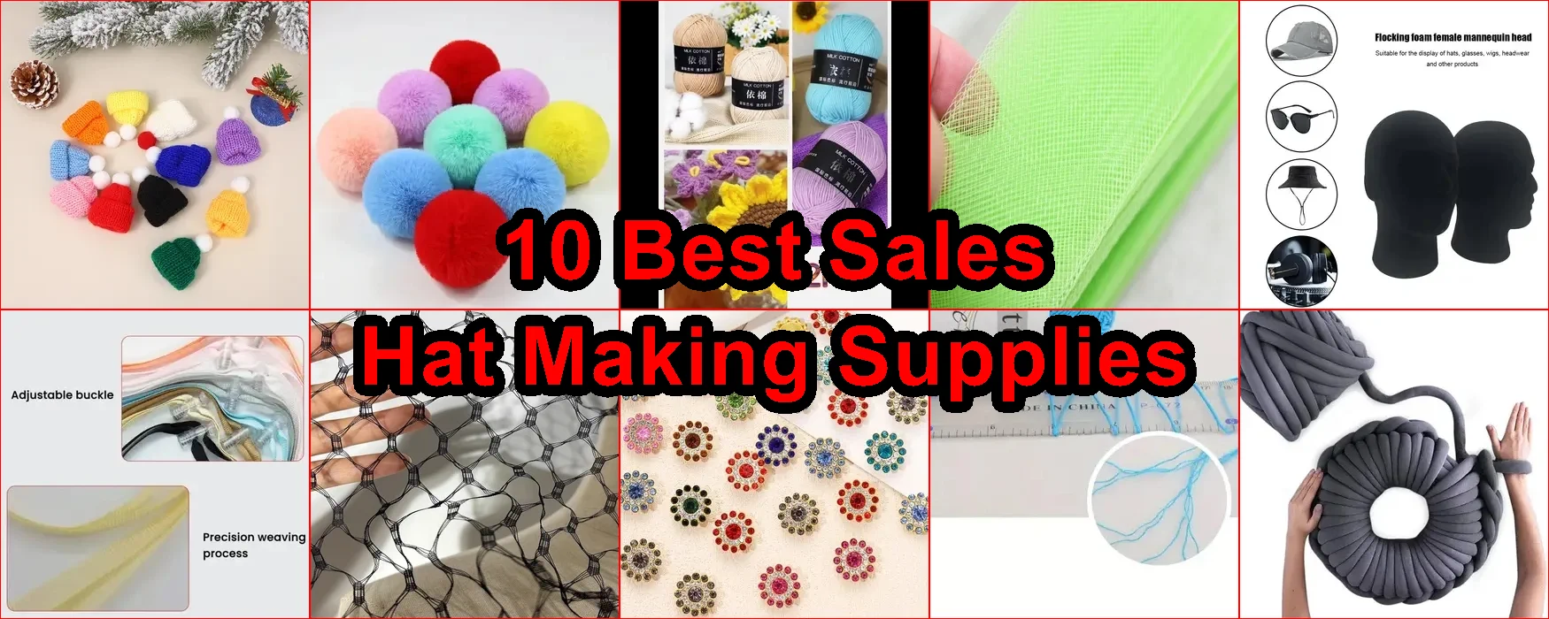 製帽材料 評價