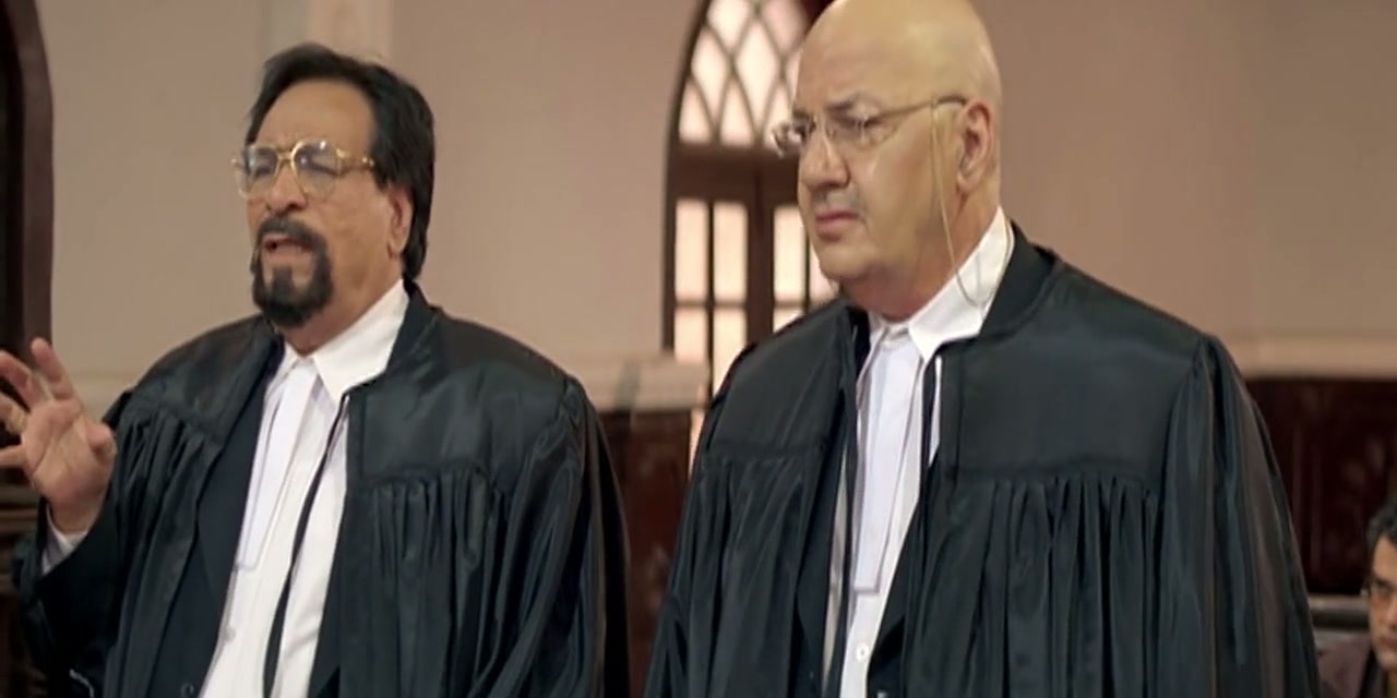 Undertrial Screenshot